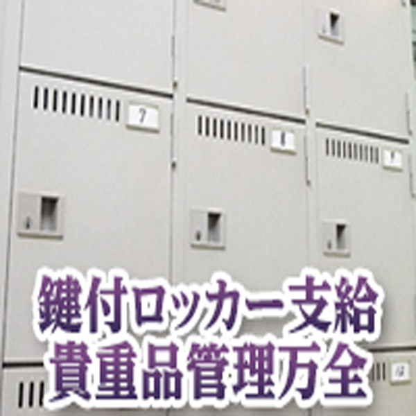 ふたりの秘密基地_店舗イメージ写真2