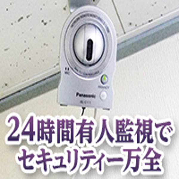 ふたりの秘密基地_店舗イメージ写真3