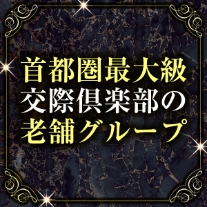 出稼ぎ特集_ポイント1_5214