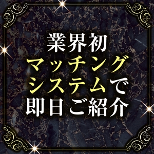 出稼ぎ特集_ポイント2_5214