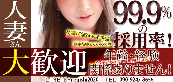 人妻・熟女特集_6734