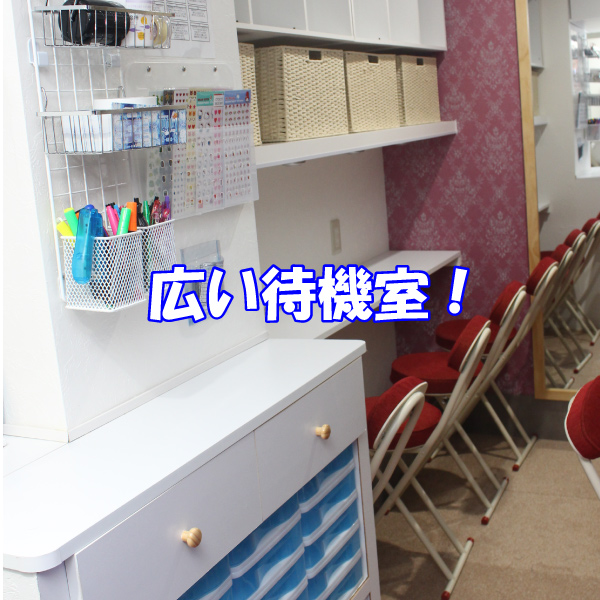 新宿ミルキー_店舗イメージ写真1