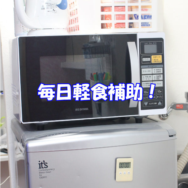 新宿ミルキー_店舗イメージ写真2