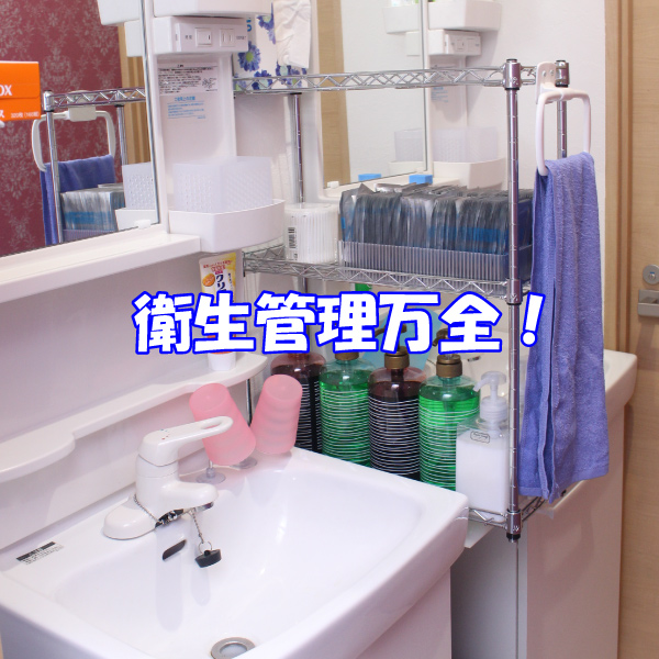 新宿ミルキー_店舗イメージ写真3
