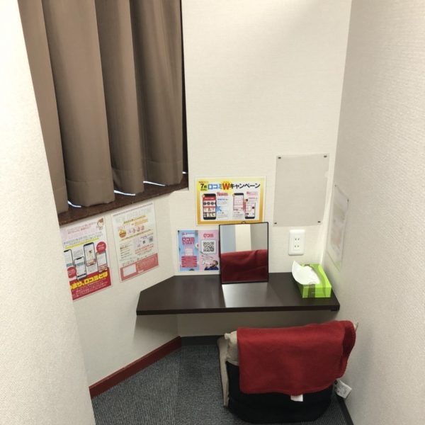 密着洗感ボディエステ神戸_店舗イメージ写真1