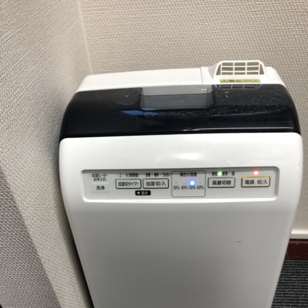 密着洗感ボディエステ神戸_店舗イメージ写真2