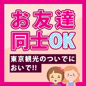 出稼ぎ特集_寮紹介1_2440