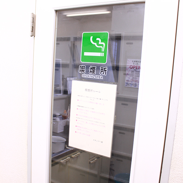 つくば人妻花壇_店舗イメージ写真2