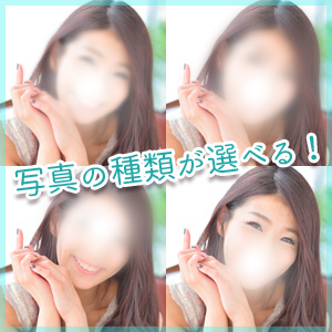 未経験特集_ポイント1_8038