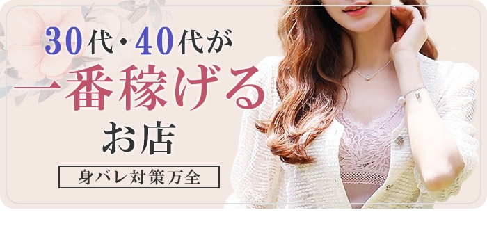 人妻・熟女特集_8038