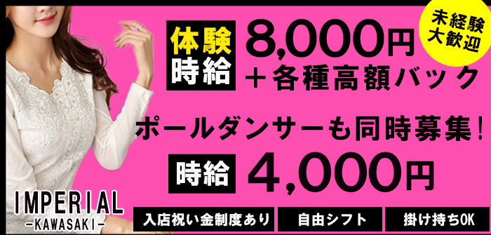 未経験特集_6436