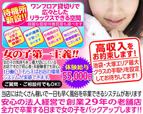 未経験特集_1404