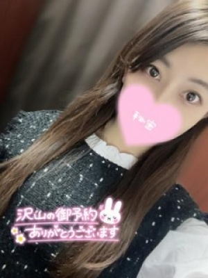 えるな_写真