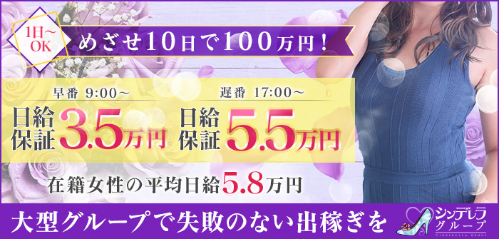 出稼ぎ特集_6590