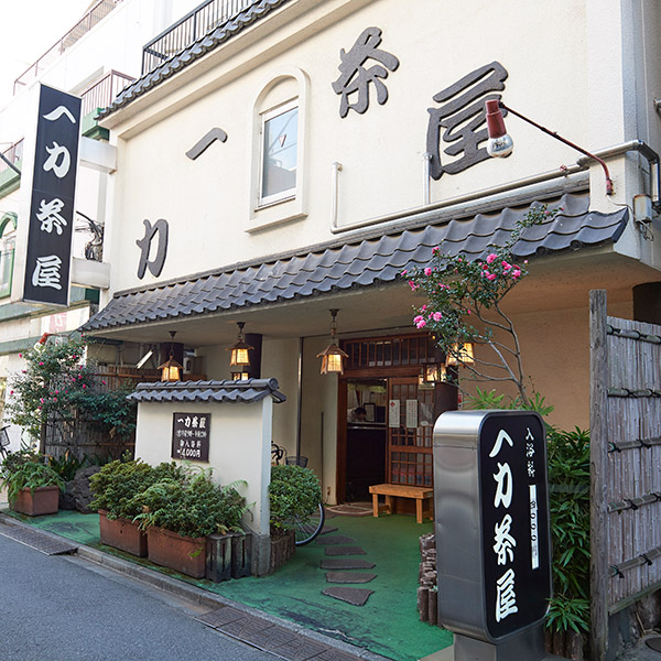 一力茶屋_店舗イメージ写真1