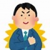 松本_写真