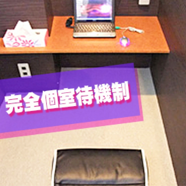 池袋人妻浮気現場_店舗イメージ写真1