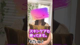 在籍CPなおさんにインタビュー