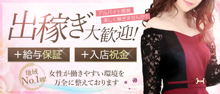 アクアマリン_PickUp画像1