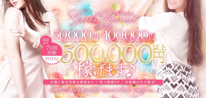 出稼ぎ特集_6230