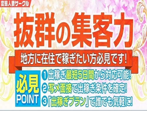 庄内　熟女 女子アナ 入浴 生放送 ハプニング 美熟女 角谷暁子 植村智子 ...