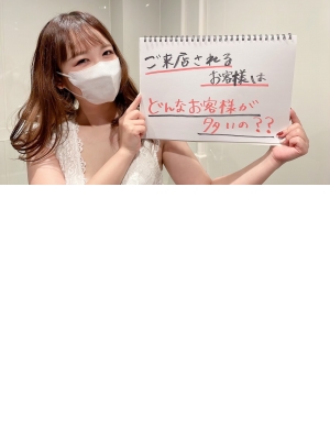 未経験特集_体験談2_6073