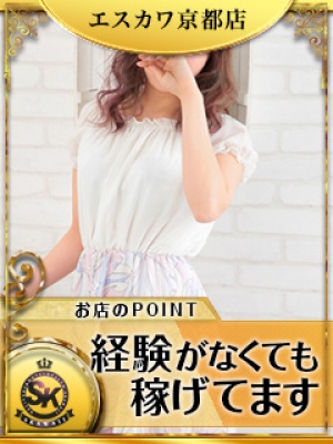 りえ_写真