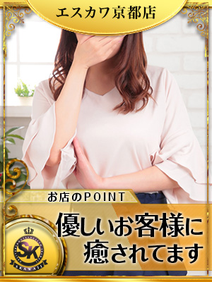 未経験特集_体験談1_4312