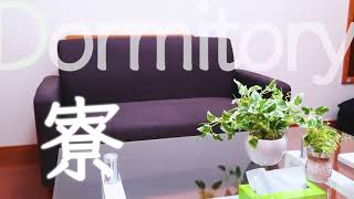 年齢を理由に諦めない！安心の環境！