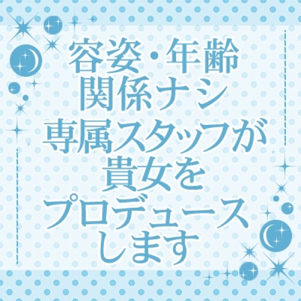 Awane【アワネ】_店舗イメージ写真2