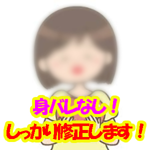 未経験特集_ポイント2_6899