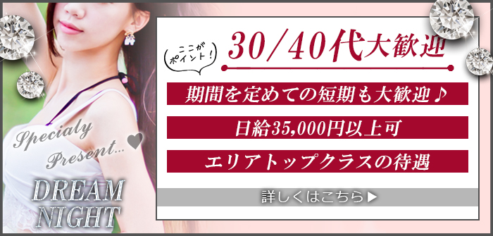 人妻・熟女特集_7300