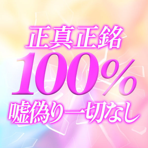 ALL STAGE_店舗イメージ写真3