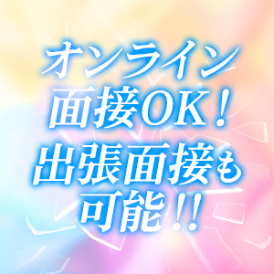 出稼ぎ特集_ポイント2_7027