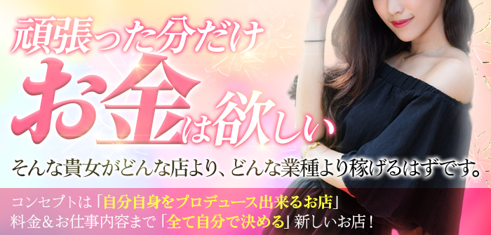 出稼ぎ特集_7027