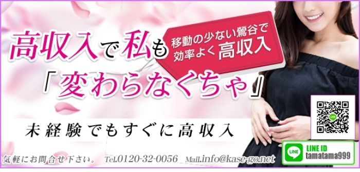 人妻・熟女特集_802