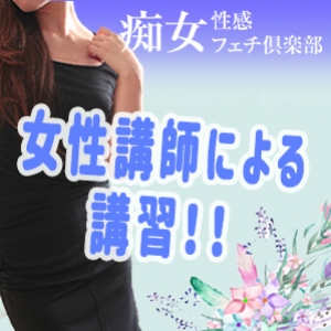 未経験特集_ポイント2_5132