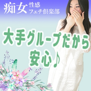 未経験特集_ポイント3_5132