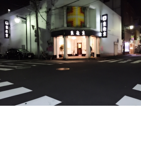 重役室_店舗イメージ写真3