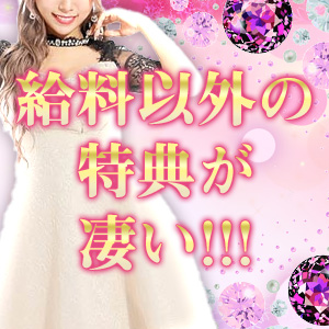 未経験特集_ポイント3_4969