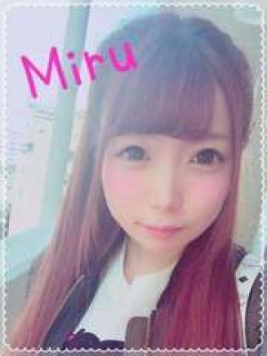 みる_写真