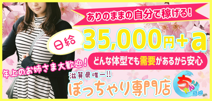 人妻・熟女特集_6698