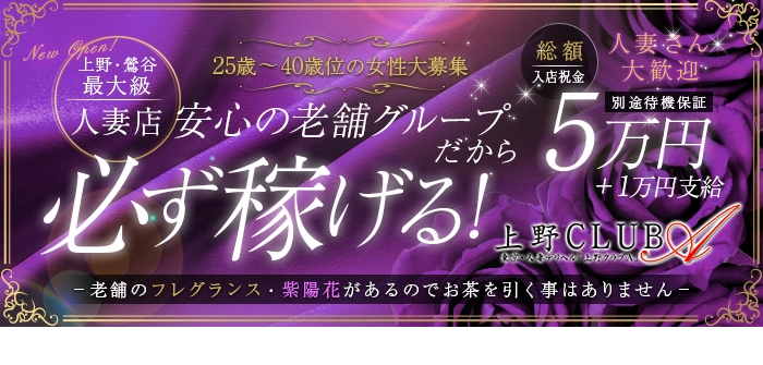 人妻・熟女特集_6635