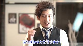 求人部長 結城さん　自己紹介