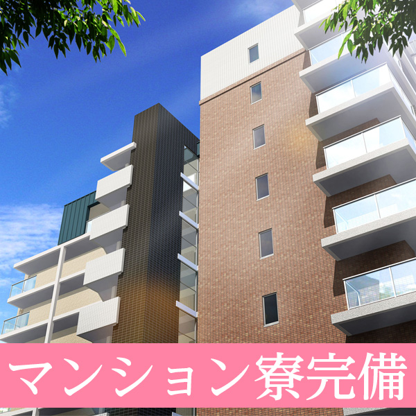 池袋発 地味でマジメな女子専門デリヘル俺の彼女(俺カノ)池袋店 _店舗イメージ写真3