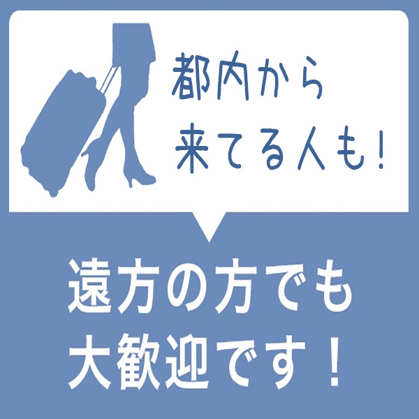 女々艶 厚木店_店舗イメージ写真2