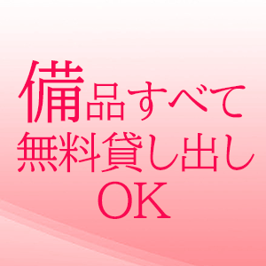 出稼ぎ特集_ポイント2_7869