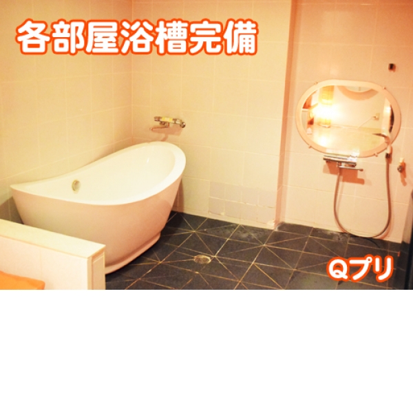 MAX新宿店_店舗イメージ写真2