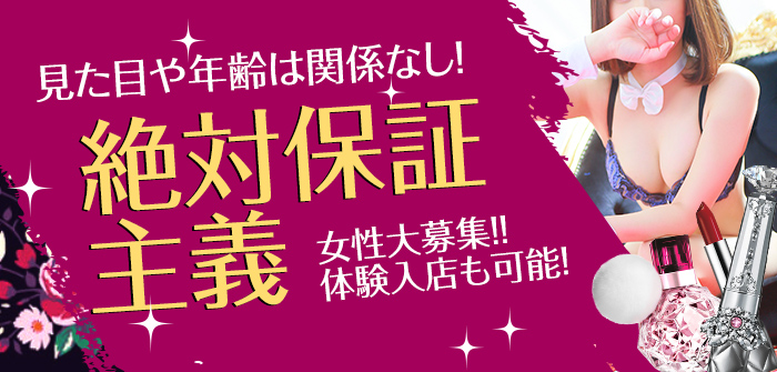 人妻・熟女特集_6901