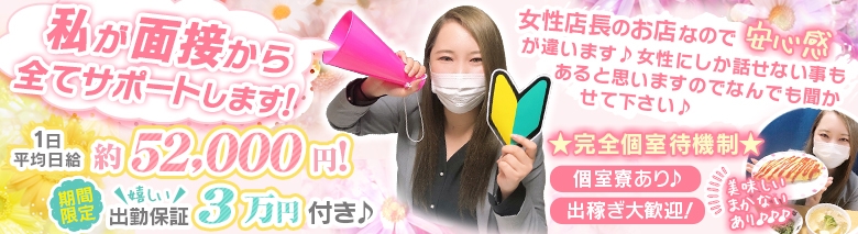 つぶやき
